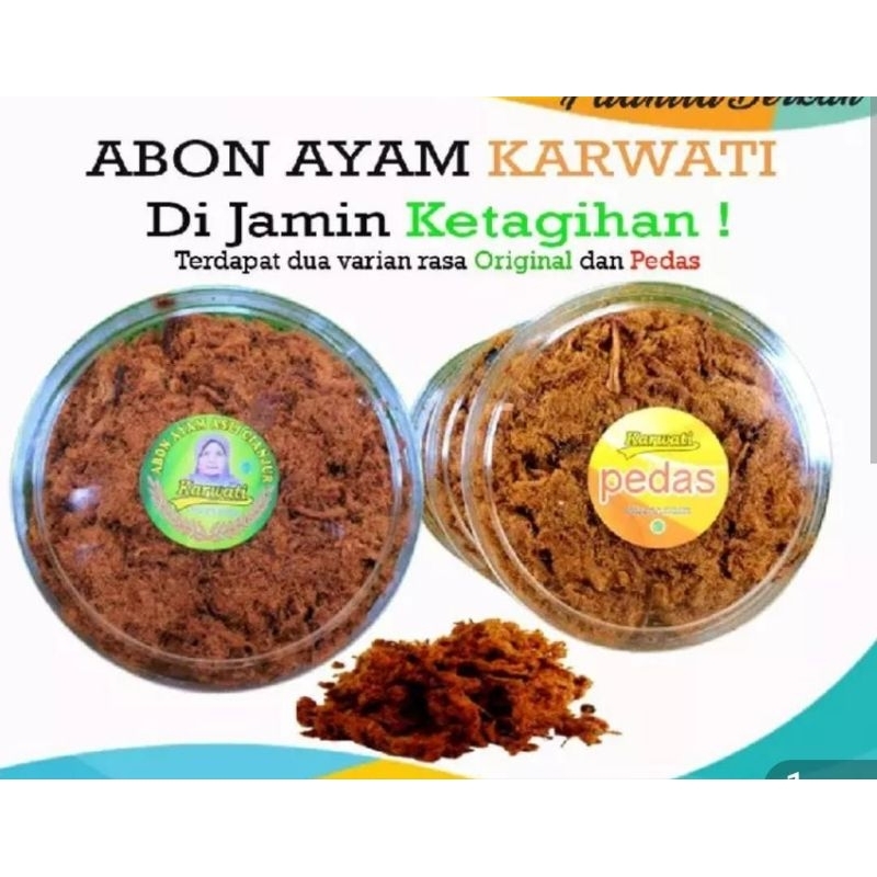 

Abon ayam karyawati