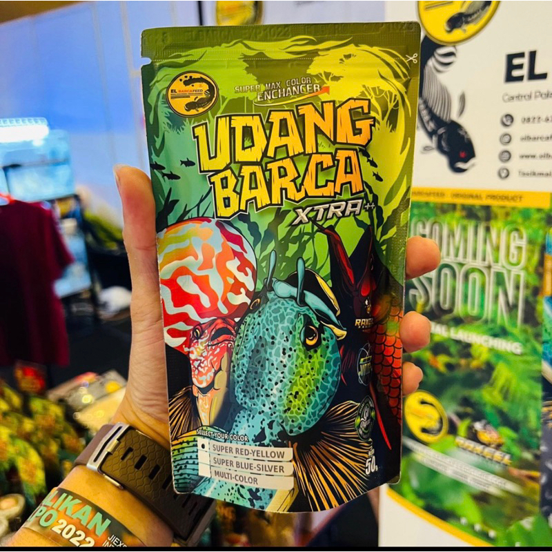 Udang Kering El Barca Xtra++ (MULTI COLOR)