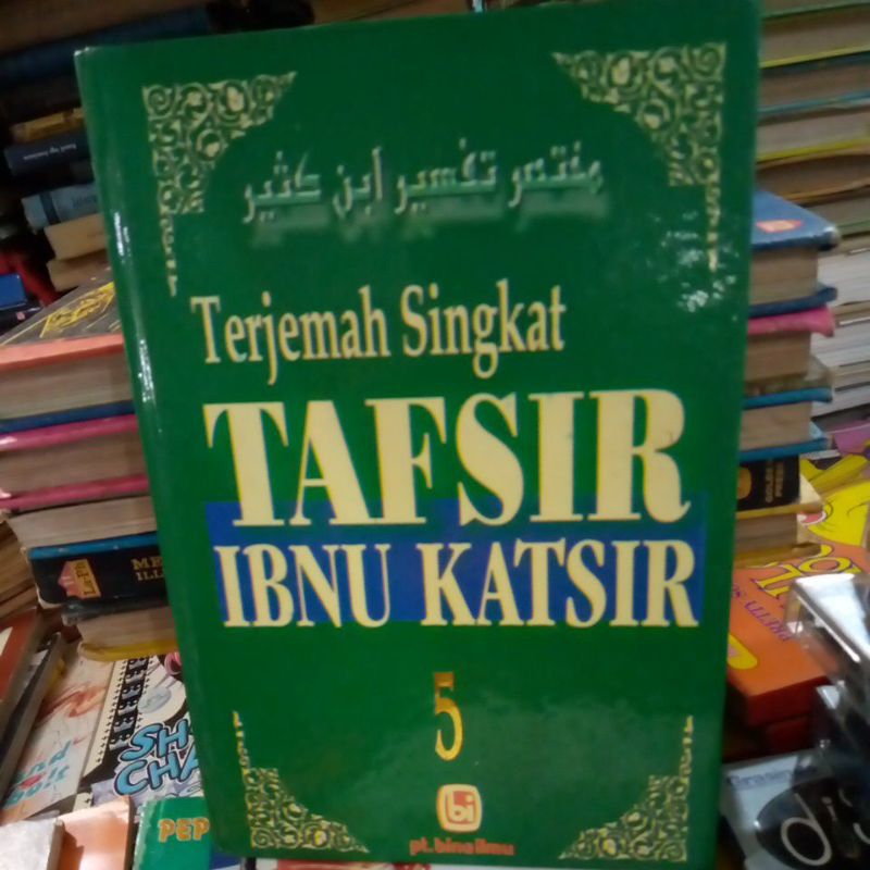 Terjemah singkat tafsir Ibnu Katsir 5 bekas original