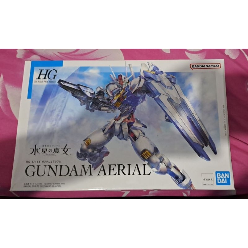 HG Gundam Aerial