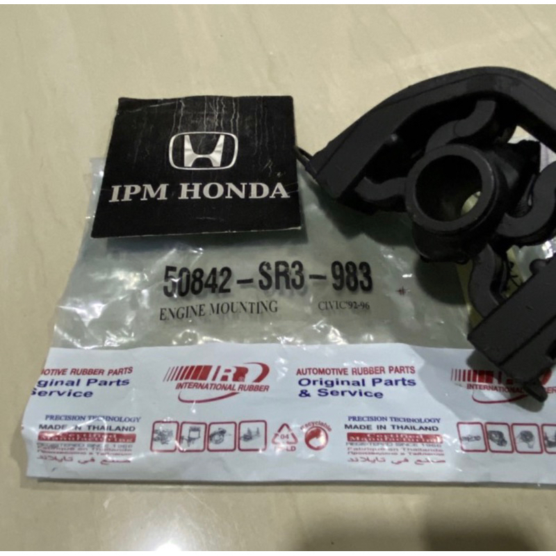 50842 SR3 Engine mounting Dudukan Mesin Depan Bawah Kiri Honda Civic Genio Estillo 1992-1995 Ferio 1996-2000 Crv Gen 1 RD1 2000-2001