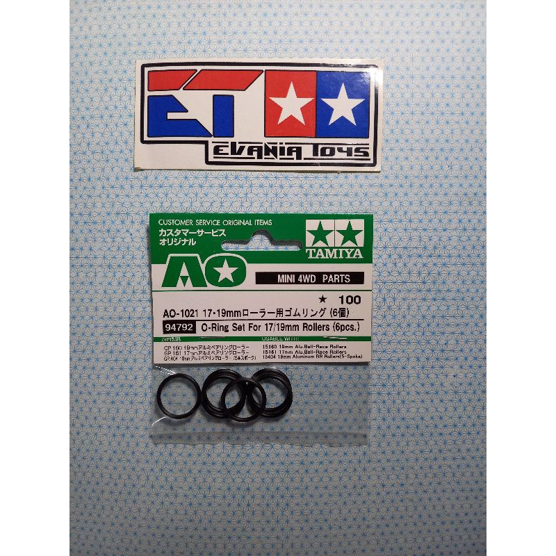 Tamiya 94792 O-Ring Set For 17/19mm Rollers (6pcs)