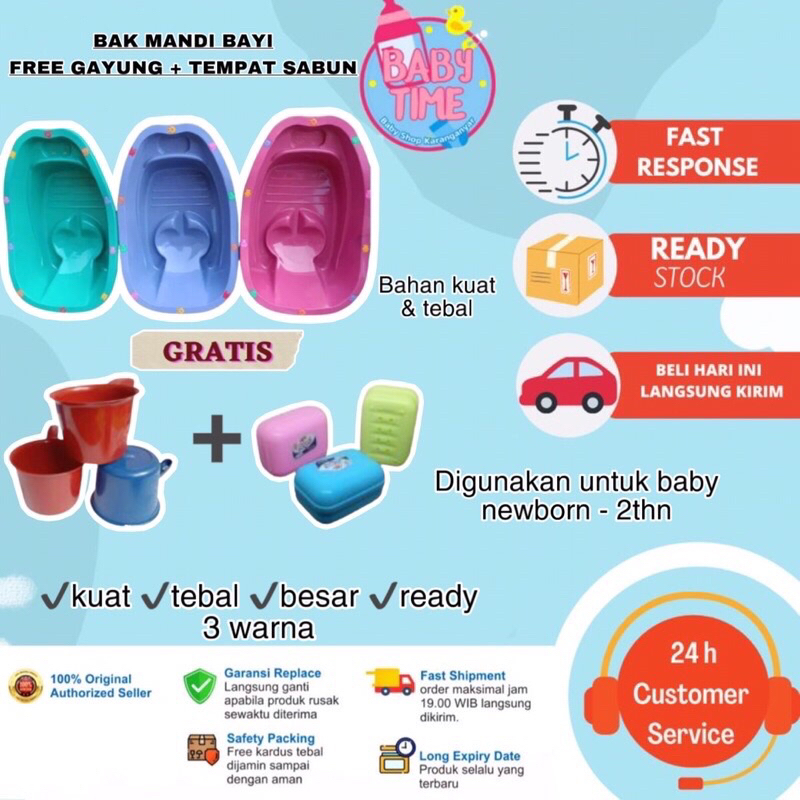 Bak Mandi Bayi/Bak Mandi Karakter