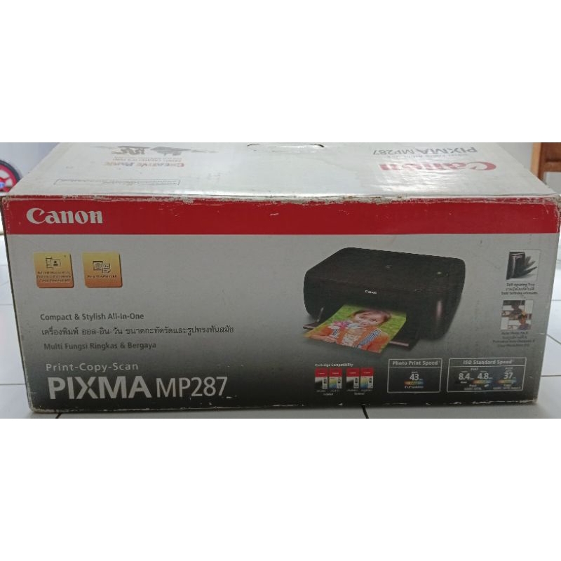 Canon Pixma MP287