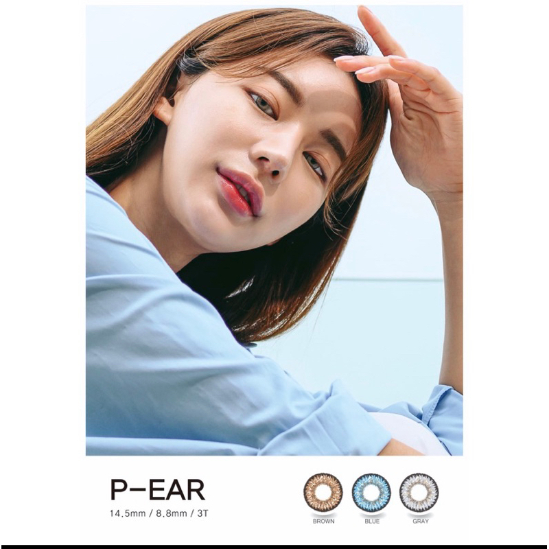 Softlens Topgel Pear by eos NORMAL ONLY dia 14,5