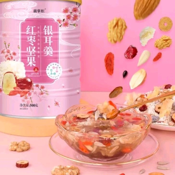 

Ou Fen Lotus Root Powder Bubuk Akar Teratai Pink Collagen
