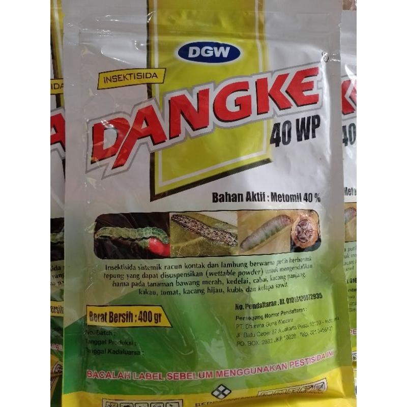 Dangke 40wp (400gram)