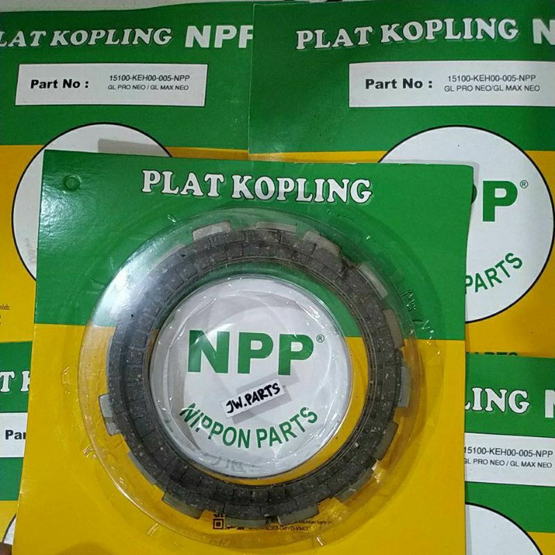 plat kampas kopling mega pro lama / Tiger, GL PRO NEO / GL MAX NEO PNP Supra x Grand NPP