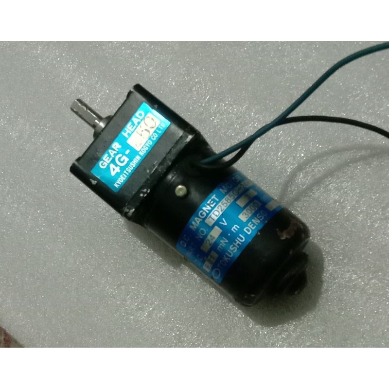 GEAR HEAD 250 DC 24V DC MAGNET MOTOR TOKUSHU DENSO TOKYO JAPAN