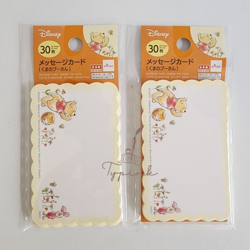 

WINNIE THE POOH MESSAGE CARD, 30PCS KERTAS MEMO DISNEY MADE IN JAPAN