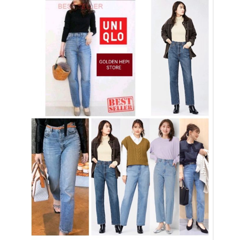 Jual  Celana  Wanita GU by UNIQLO Baggy Boyfriend  Jeans Ori