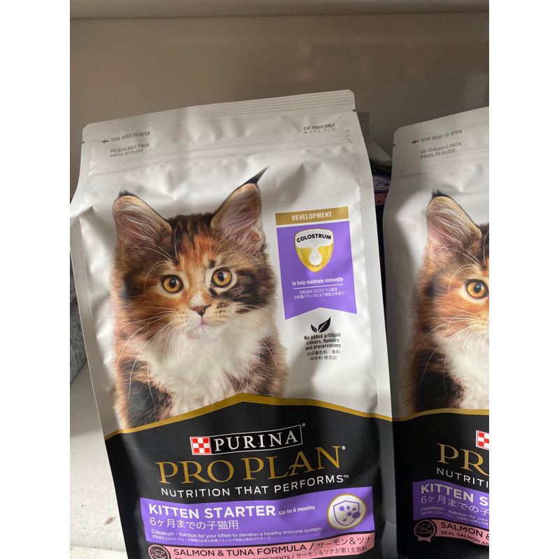 Proplan Kitten Strater 1,5kg Pro Plan Salmon Tuna Freshpack