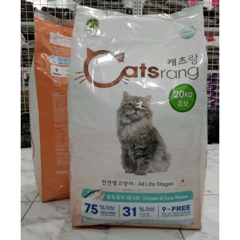 Makanan Kucing Promo Catfood Catsrang All Stage 20kg (Go-jek only) makanan kucing adult kitten all stage indoor outdoor Cat Food
