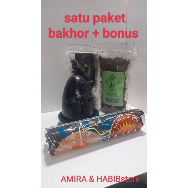 satu paket bakhor dupa bonus free packing