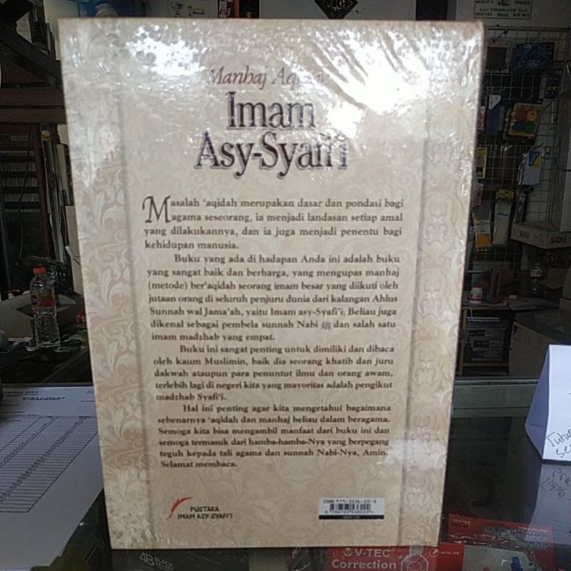 MANHAJ AQIDAH IMAM ASY SYAFI'I REGULER