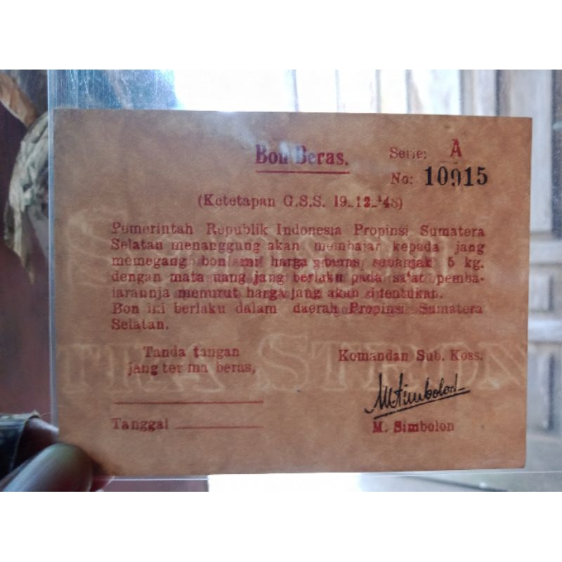 Langka Uang Kuno ORIDA Bon Beras 5 Kg Ber-Watermark EXTRA STRONG