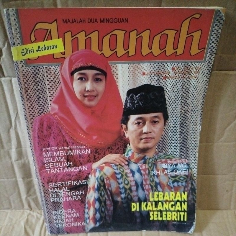 majalah amanah