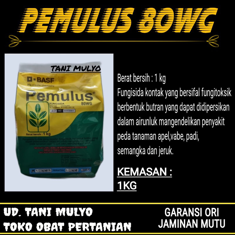 PEMULUS 80 WG 1 KG