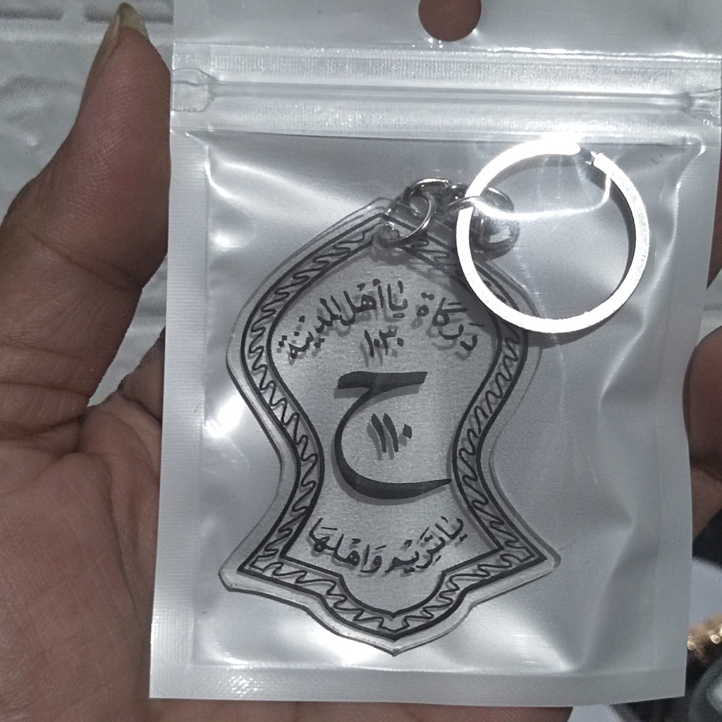 GANTUNGAN KUNCI  TRANSPARANT BENTUK TEROMPAH NABI