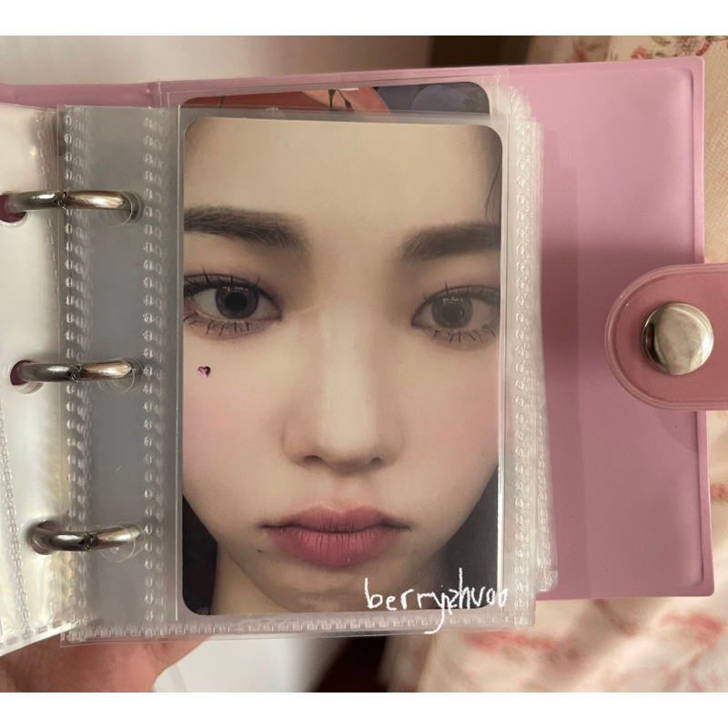 pc aespa karina zoom