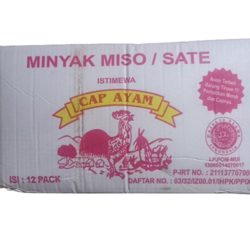 

Bumbu Minyak Miso Sate Cap Ayam Toko Abadi 1 kotak kardus