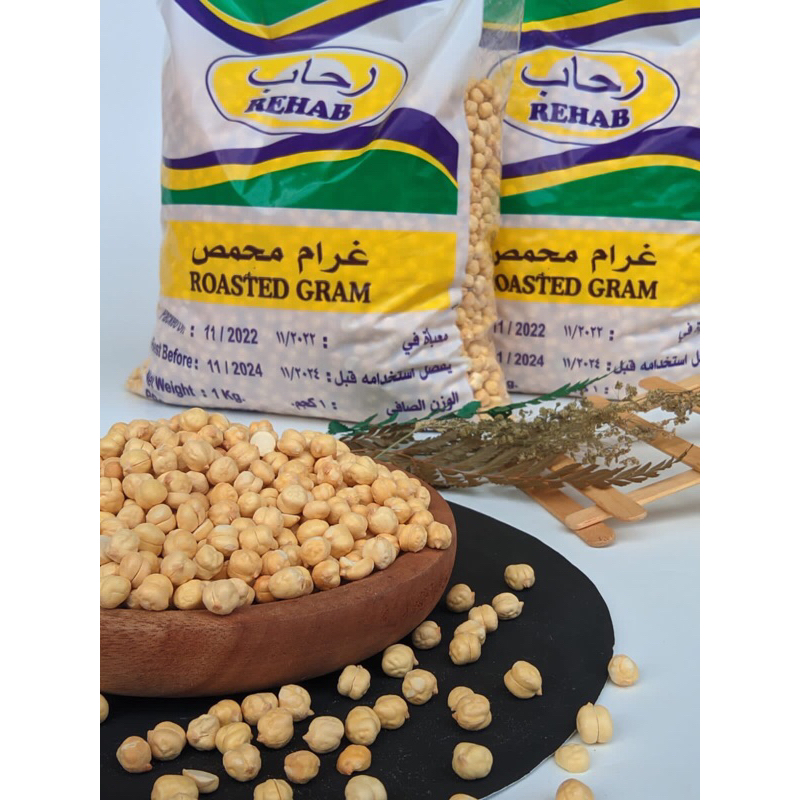 

JAGUNG ARAB/CHICKPEAS CAMILAN NON KOLESTEROL