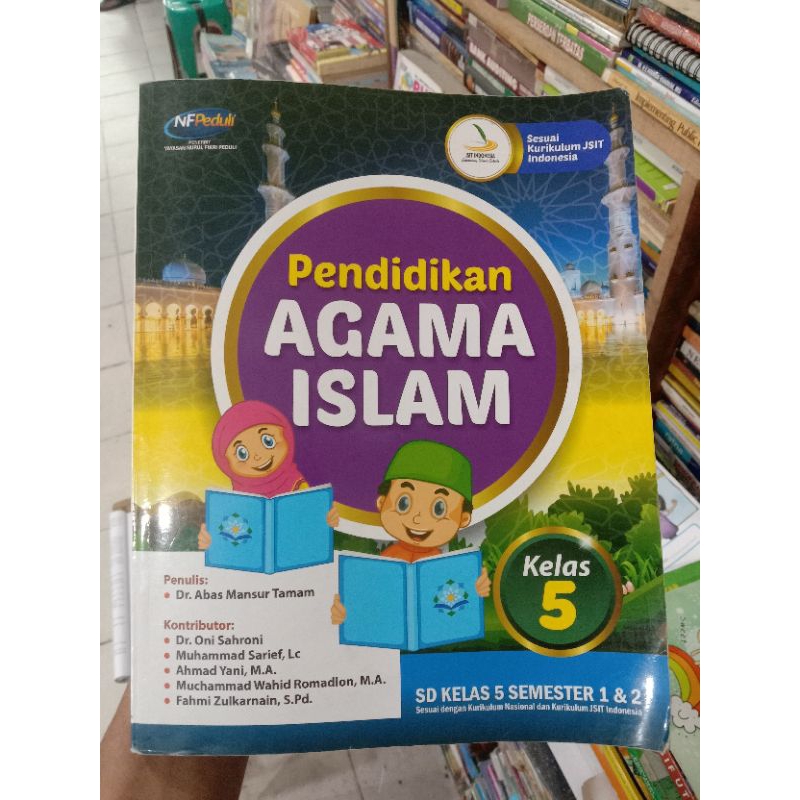 Pendidikan Agama Islam 5 SD.