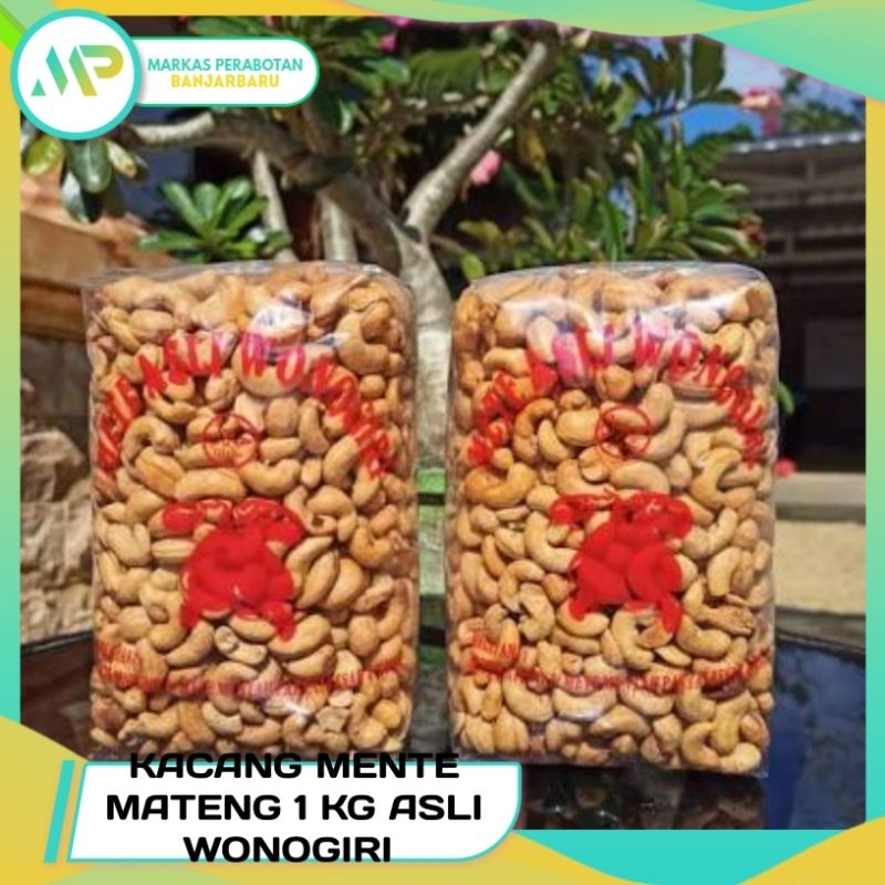 

Kacang Mete Matang 1 KG Asli Wonogiri / Kacang Mente Masak / Kacang Mente Mentah 1kg