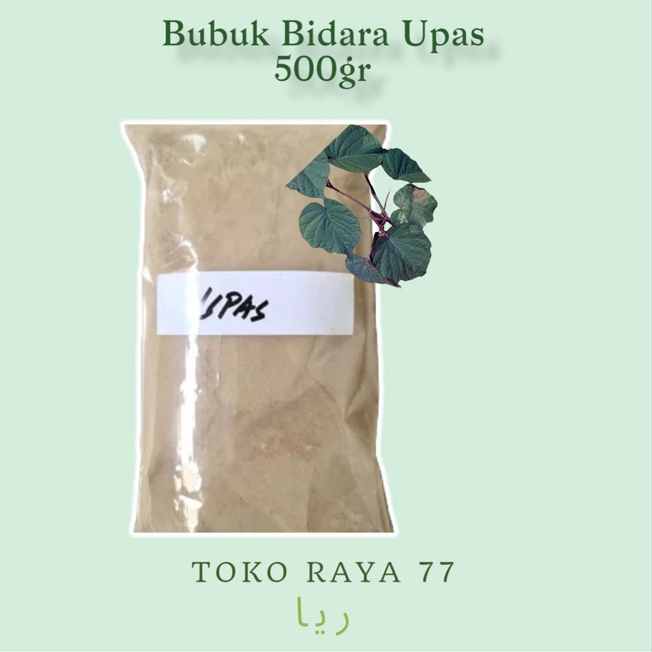 

Bubuk Doro Upas 500gr - Bubuk Bidara Upas Original Tanpa Campuran
