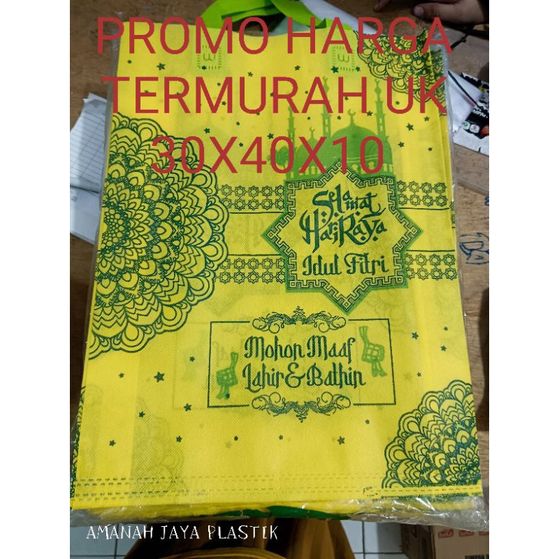 

TAS KAIN SPON BON IDULFITRI 30X40