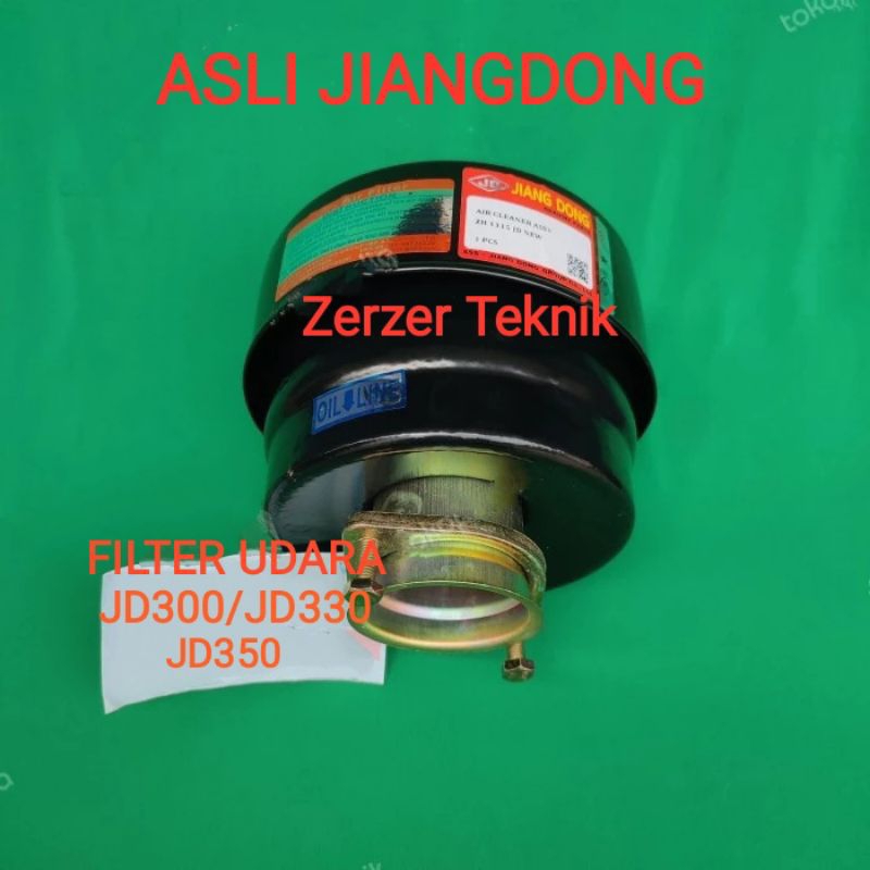 SARINGAN UDARA  / AIR FILTER JD300 / JD330 / JD350 JIANGDONG