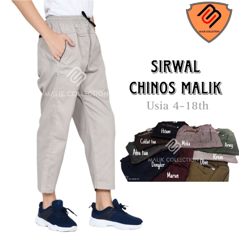 Celana Chinos Chino Anak Laki laki Panjang Remaja / Sirwal Chinos MALIK Usia 4-18th