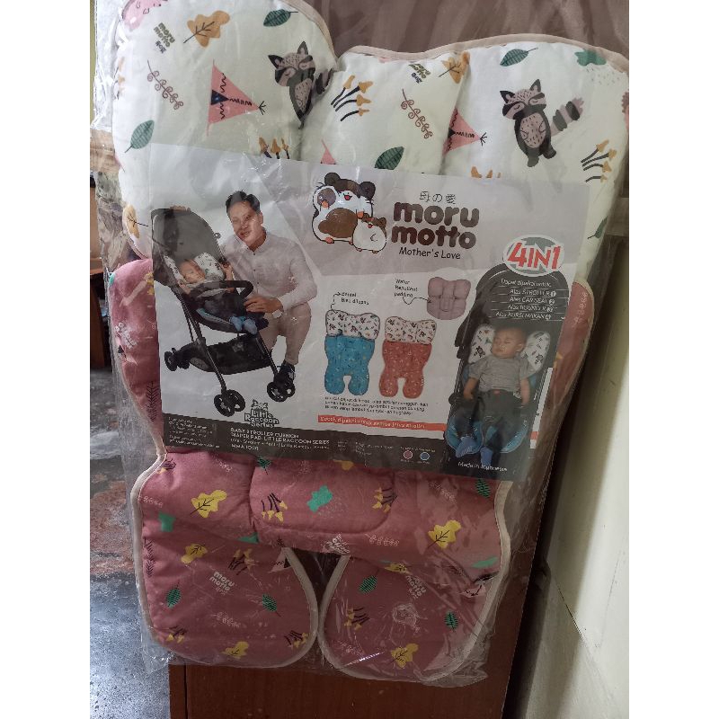 alas stroller moru motto