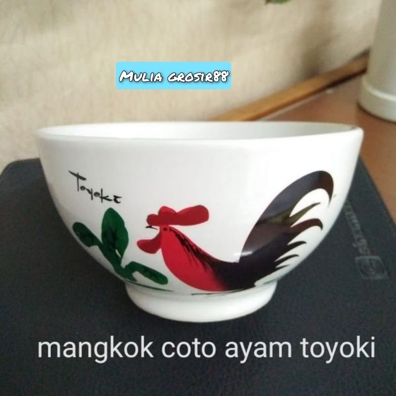 Mangkok Sup Mangkok Makan -+12cm Mangkuk