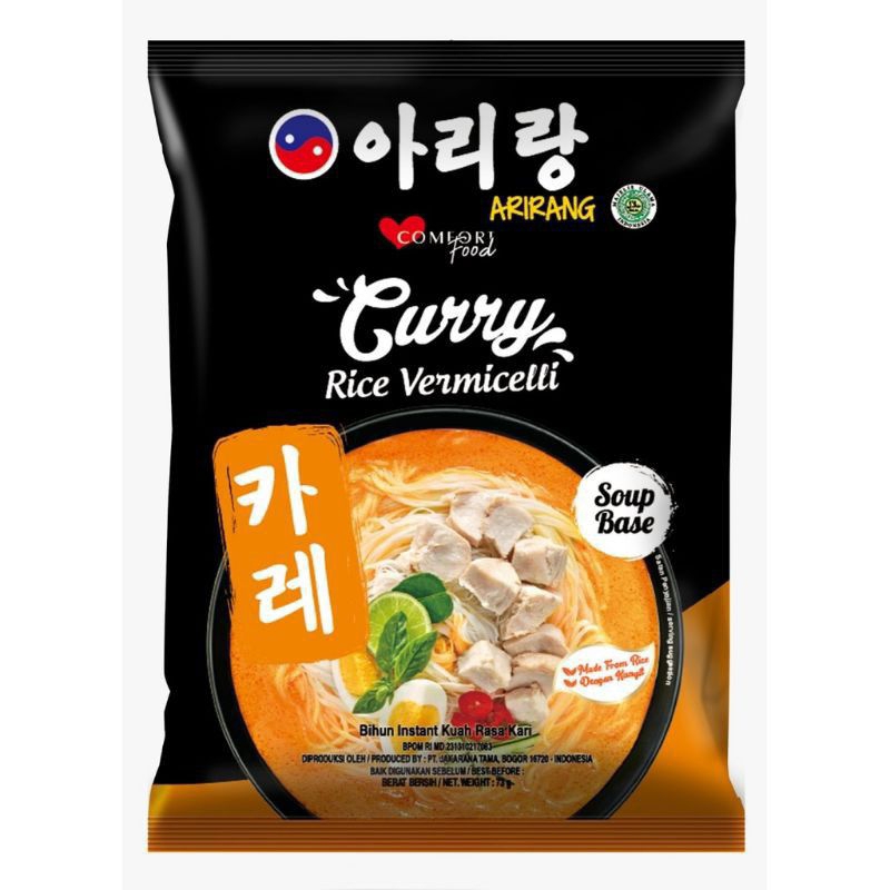 

Arirang curry rice vermicely 73 gram