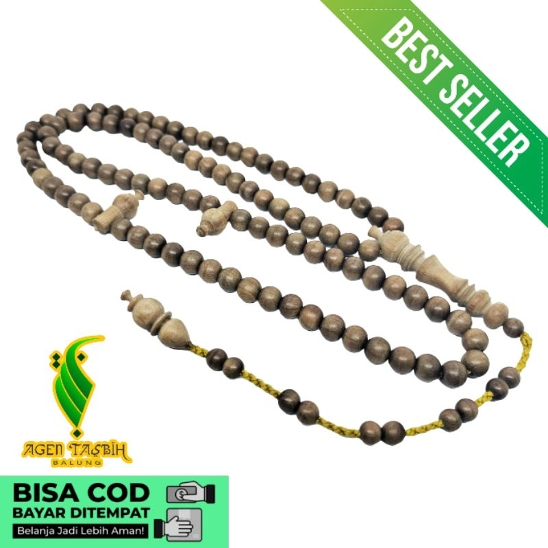 Tasbih Kayu Dewandaru Size 8mm, Kami Menjamin Keaslian Bahan Kayu Yang Kami Gunakan 100% ORIGINAL