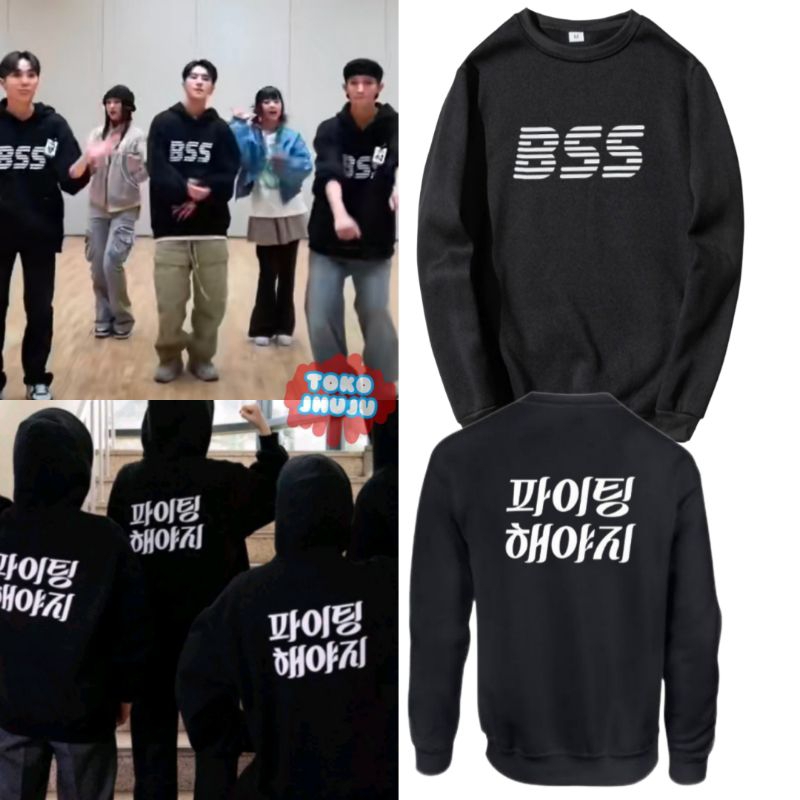 Sweater SVT Hoshi BSS Booseoksoon Depan Belakang Seungkwan Dk