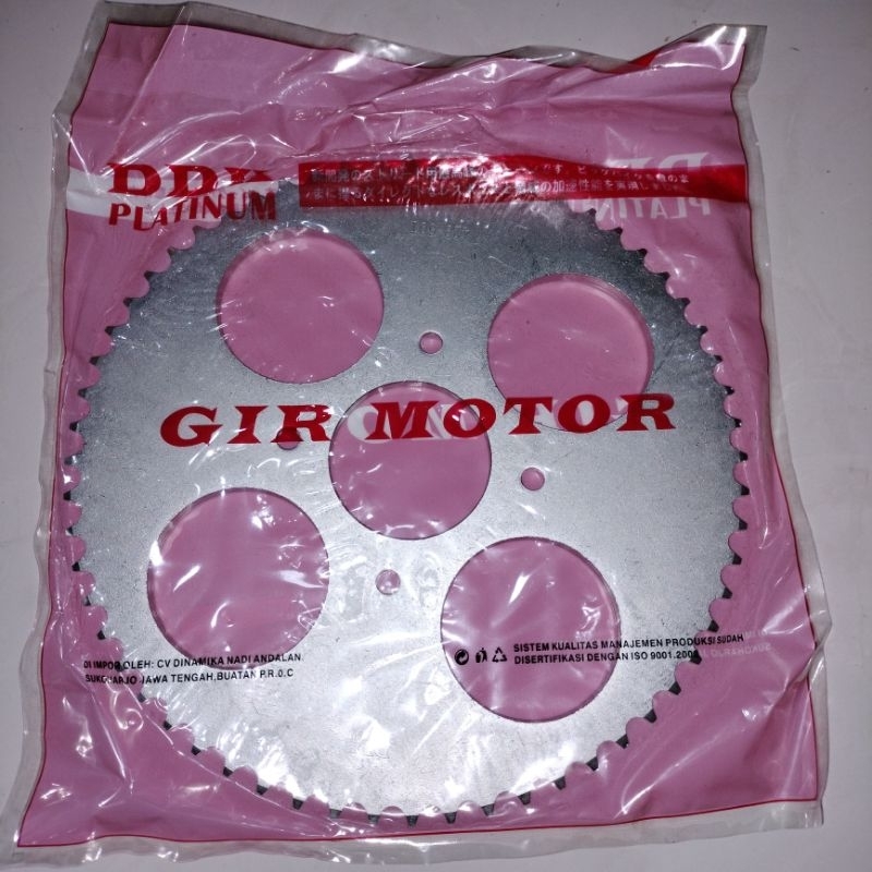 Gear Gir Belakang Ukuran Besar 60 60T Supra Fit New Karisma