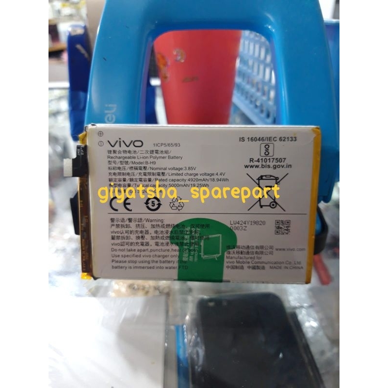 BATERAI VIVO Y19 / BATRE VIVO Y19 / BATTERY VIVO Y19 B-H9S