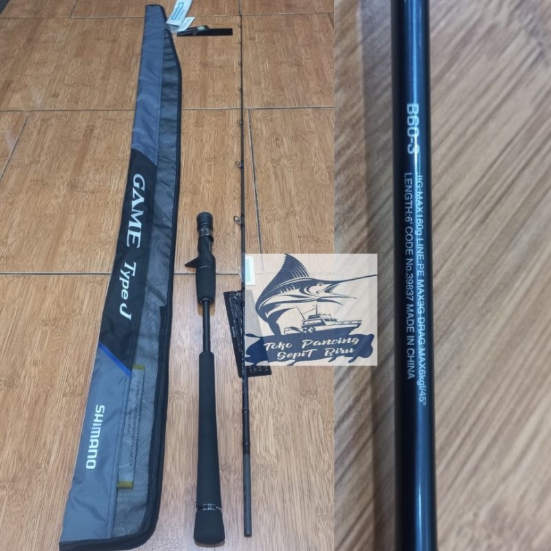 JORAN OH SHIMANO GAME TYPE J B603 183CM PE3 NEW 2020 JORAN OVERHEAD SHIMANO