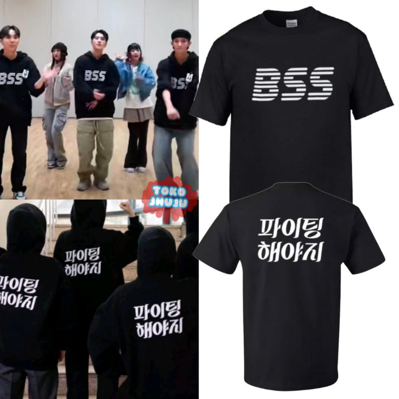 Kaos carat 7teen Seungkwan BSS Booseoksoon Depan Belakang