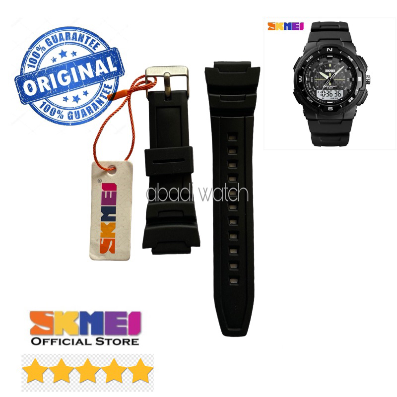 STRAP TALI JAM TANGAN SKMEI ORIGINAL 1454 SKMEI 1454 ORIGINAL(GAK ORI UANG KEMBALI)