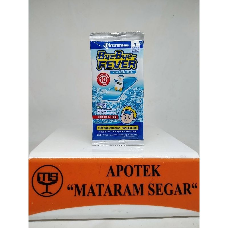 Byebye Fever Anak