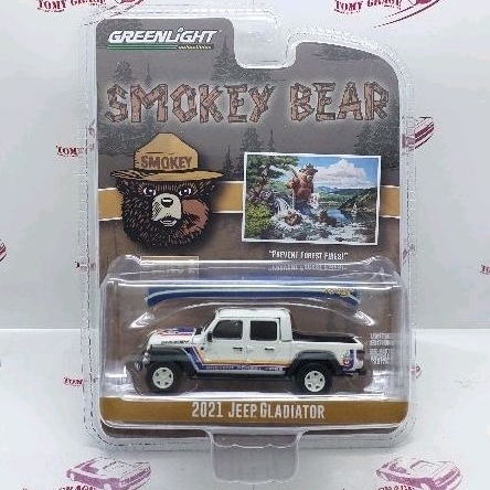 Greenlight Smokey Bear 2021 Jeep Gladiator