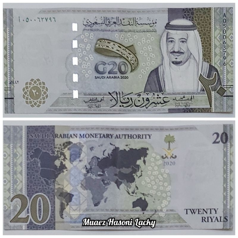 Koleksi Saudi Arabia Riyal Pecahan 20 10 Dan 5 Riyal Original