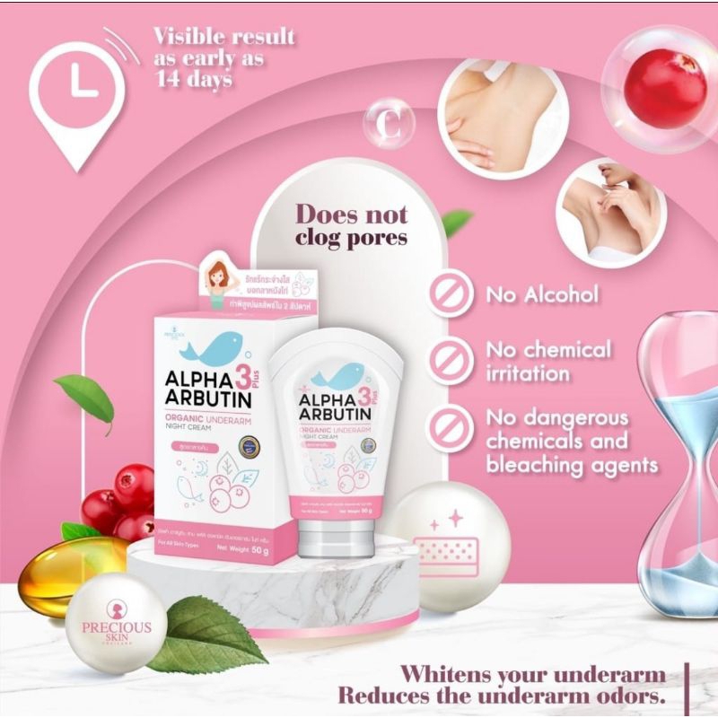 Precious Skin Alpha Arbutin 3+ Plus Organic Underarm Pemutih Ketiak.