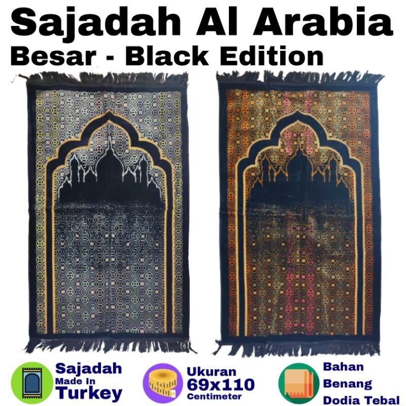 Sajadah Al Arabia Black Edition Besar 69 x 110 cm Khusus Warna Hitam Super Spiegel Turkey Made In Tu