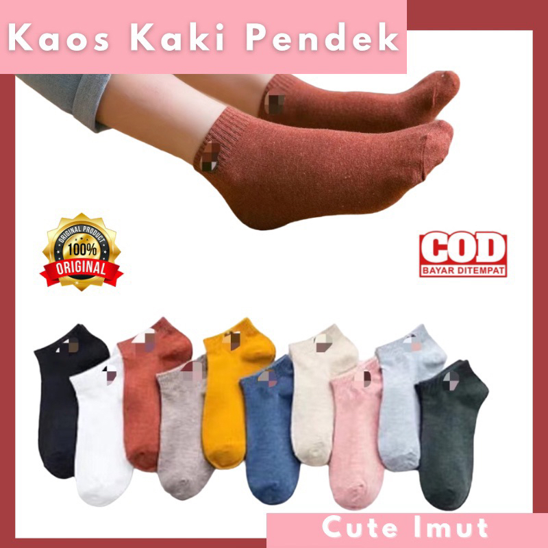 Kaos Kaki  Pendek Fashion Unisex Motif Line Beruang Brown Wanita Pria Murah Import