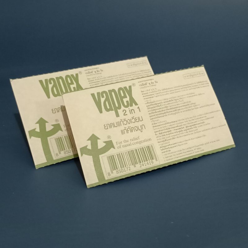 Vapex Inhaler 2 In 1 For The Relelief Of Nasal Congestion Minyak Angin Vapex Original Thailand