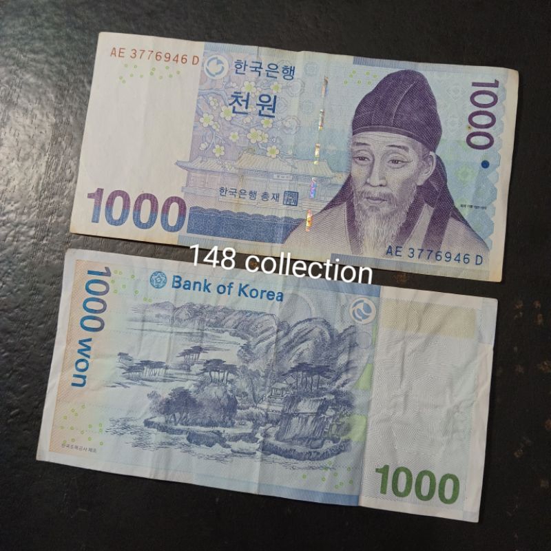 koleksi uang asing Korea Selatan 1000 won.